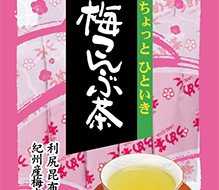 商品